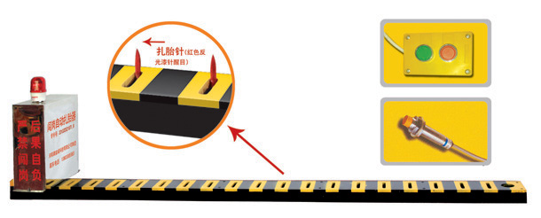 安康平利县V3嵌入式闯岗自动扎胎器/阻车器